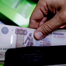 РБК: В Госдуме призвали ФАС проверить компании на «зарплатный сговор»