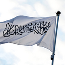 При атаках Пакистана на Афганистан погибли 400 человек – под удар попал реабилитационный центр