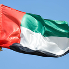 В нефтепромышленной зоне Фуджейры после новой атаки вспыхнул пожар