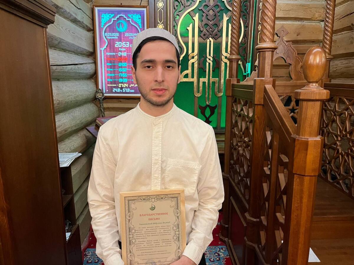 Абдулло Имод