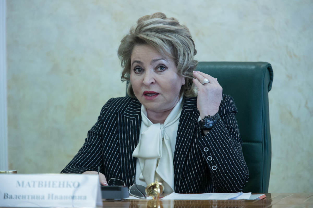Валентина Матвиенко
