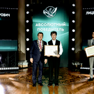 Ильсур Метшин наградил учителя года Казани