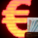 Аналитик спрогнозировал умеренное ослабление рубля