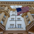 Госдолг США впервые в истории превысил $39 триллионов