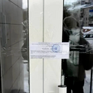 В Казани на три месяца закрыли стоматологию из-за нарушений стерилизации инструментов