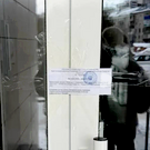 В Казани на три месяца закрыли стоматологию из-за нарушений стерилизации инструментов