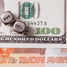 ЦБ поднял официальный курс доллара выше 83 рублей