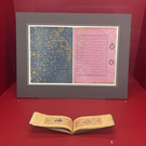 В Московском кремле откроется выставка о судьбах потомков Чингисхана при русском дворе