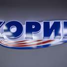 В группе компаний «Кориб» сменился директор