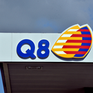 В Кувейте на НПЗ произошел пожар после удара беспилотника