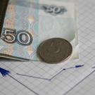 «Известия»: Российская экономика может столкнуться с рецессией до конца года