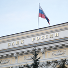 Центробанк ожидаемо снизил ключевую ставку до 15%