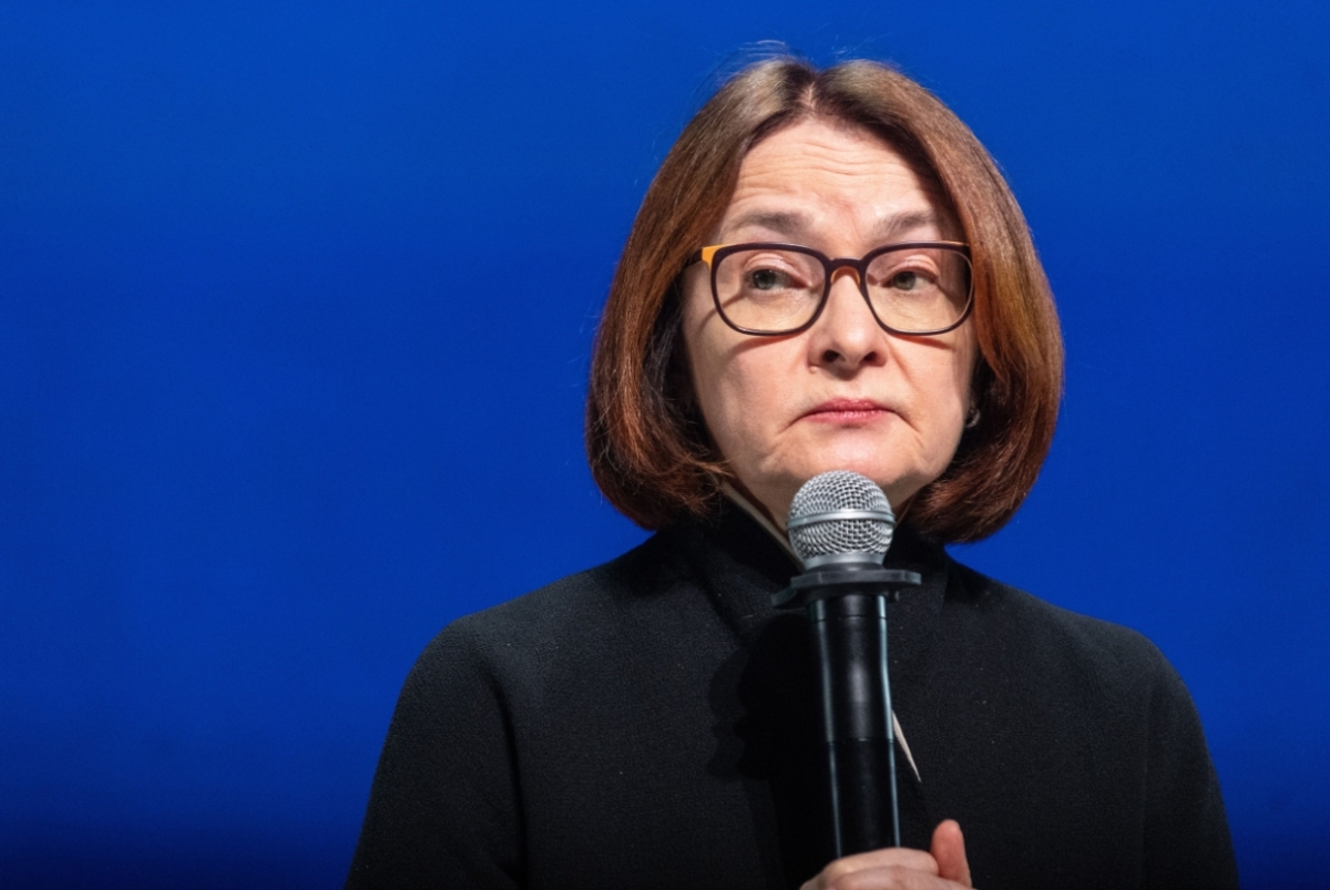 Эльвира Набиуллина