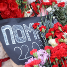 Посольство США в России заявило о солидарности с россиянами в годовщину теракта в «Крокус Сити Холле»