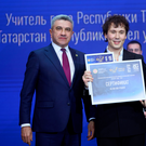 Педагог казанского лицея стал победителем республиканского этапа конкурса «Учитель года»