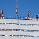 «Таттелеком» рекомендовал выплатить 75% чистой прибыли на дивиденды – почти 1,2 миллиарда