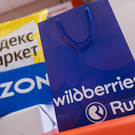 Минпромторг предложил запретить маркетплейсам определять цену товаров