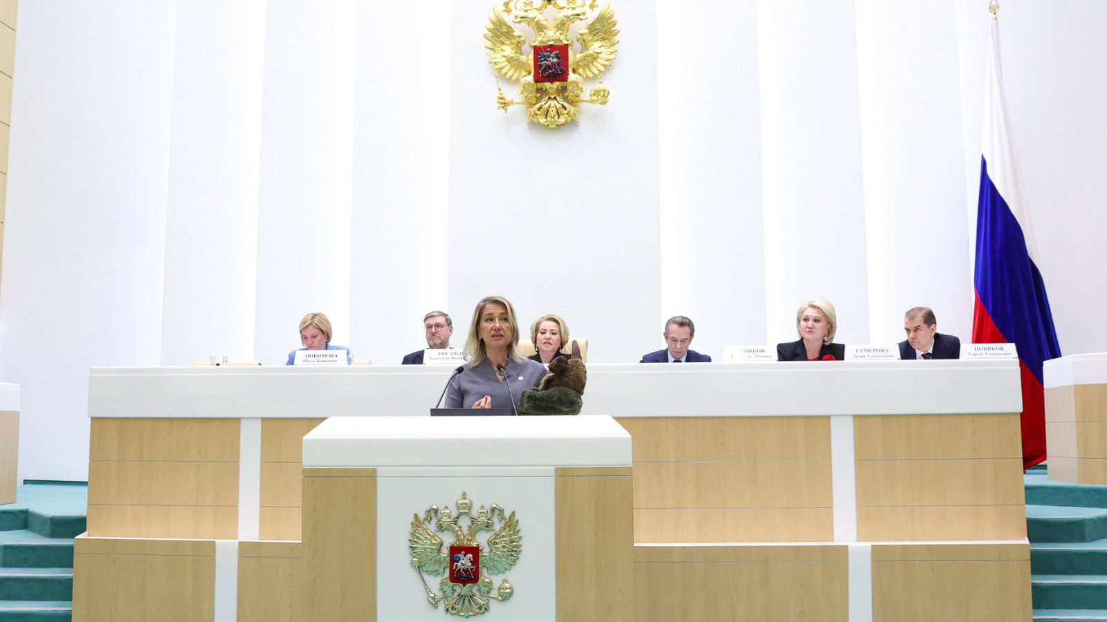 Ирада Аюпова