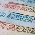 Поступления по налогу на прибыль в бюджет Татарстана упали на 5,6 миллиарда