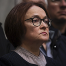 Набиуллина объяснила, почему ЦБ не идет на резкое снижение ключевой ставки