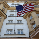 NYT: США направили Ирану план из 15 пунктов по прекращению войны – рынок отреагировал падением нефти на 6%