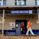 Маркетплейсы могут обязать иметь ПВЗ в почтовых отделениях