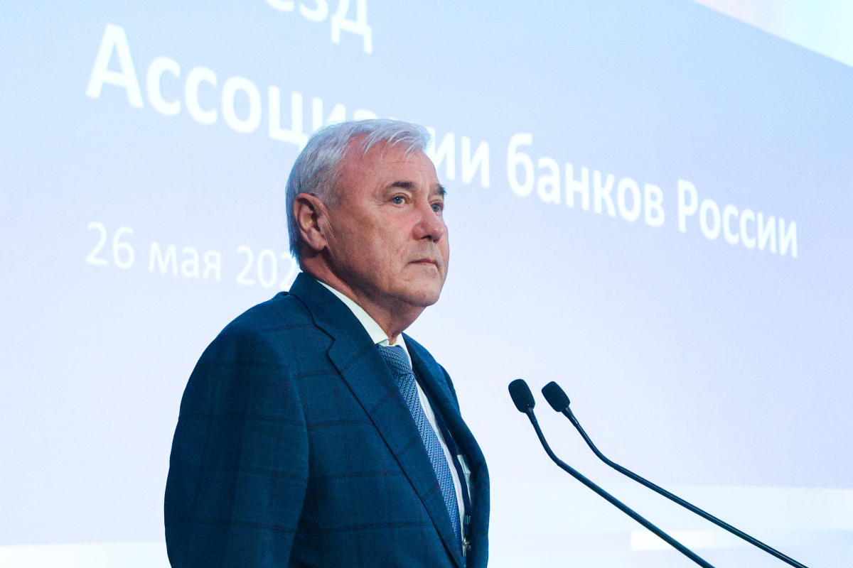 Анатолий Аксаков