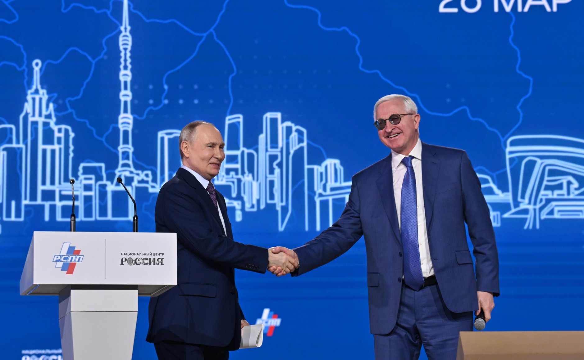 Владимир Путин и Александр Шохин