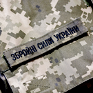 Военный эксперт: ВСУ начали собирать боевые дроны в жилых квартирах