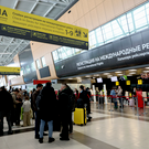 В казанском аэропорту задерживаются около 15 рейсов на прилет и вылет