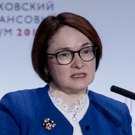 Набиуллина: инфляция по итогам года будет чуть выше целевых показателей