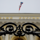 ЦБ вновь резко снизил курсы доллара и евро