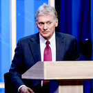 Кремль раскрыл подробности передачи бизнесменом крупной суммы государству