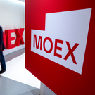 Индекс Мосбиржи упал ниже 2 800 пунктов впервые с 27 февраля