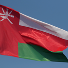 Судоходный гигант Maersk приостановил работу в порту Салала после атаки дронов