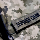 Эксперт: из-за нехватки денег на Украине могут вступить в конфликт солдаты НАТО в форме ВСУ