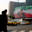 В Иране снизили минимальный возраст призыва до 12 лет