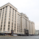 Госдума заказала исследование причин инфляции за 1,5 миллиона