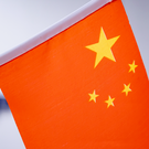 Эксперт: Пекин балансирует между Ираном и странами Персидского залива