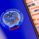 Кабмин внес в Госдуму законопроект об усилении налогового контроля за импортом и доходами физлиц