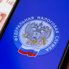 ФНС: Физлицам не грозит блокировка счетов за несданную декларацию