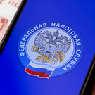 ФНС: Физлицам не грозит блокировка счетов за несданную декларацию