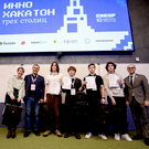 В Казани завершился ИнноХакатон: победу в кейсе Билайна одержали юные разработчики из лицея Иннополис