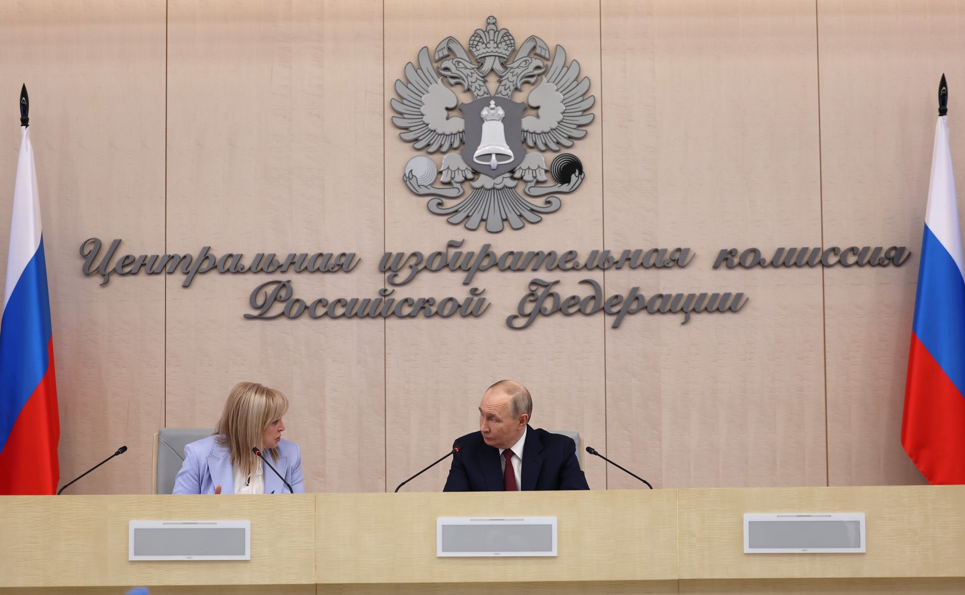 Элла Памфилова и Владимир Путин