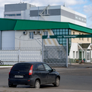 Налоговая и «Булгарпиво» заключили мировое соглашение в рамках дела о банкротстве