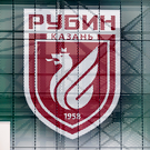 «Рубин» выразил соболезнования родным и близким погибших после ЧП на НКНХ