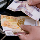 В ЦБ исключили риск исчезновения банковских карт и наличных в течение пяти лет