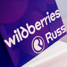 Оборот Wildberries & Russ увеличился до 6,1 триллиона – чистая прибыль выросла в 1,7 раза