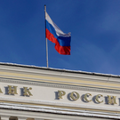 «Ведомости»: В ЦБ заявили об избежании переохлаждения экономики из-за снижения ставки до 15%