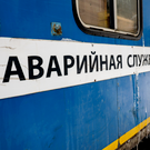 У Деревни Универсиады затопило дорогу после аварии на 38-летнем коллекторе